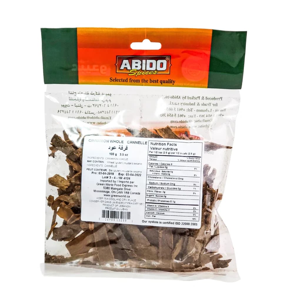 Abido Cinnamon Whole 100g