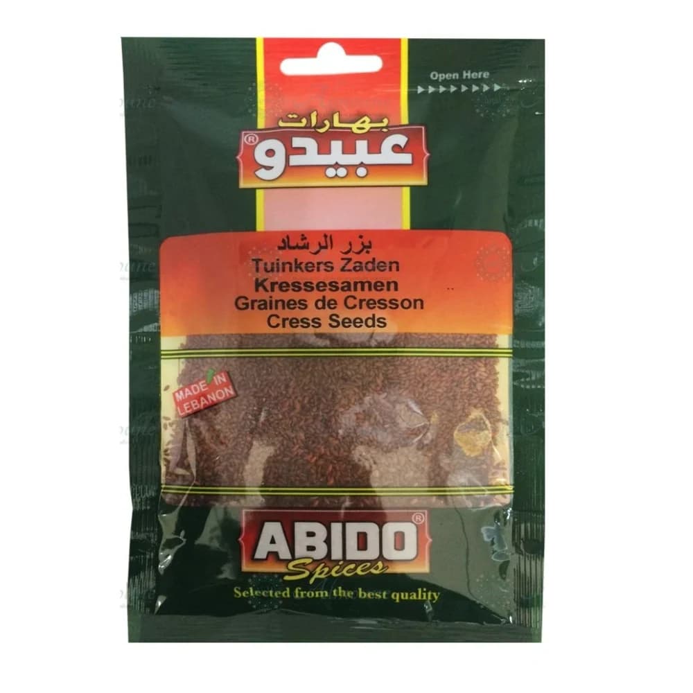 Abido Cress Seeds 50g
