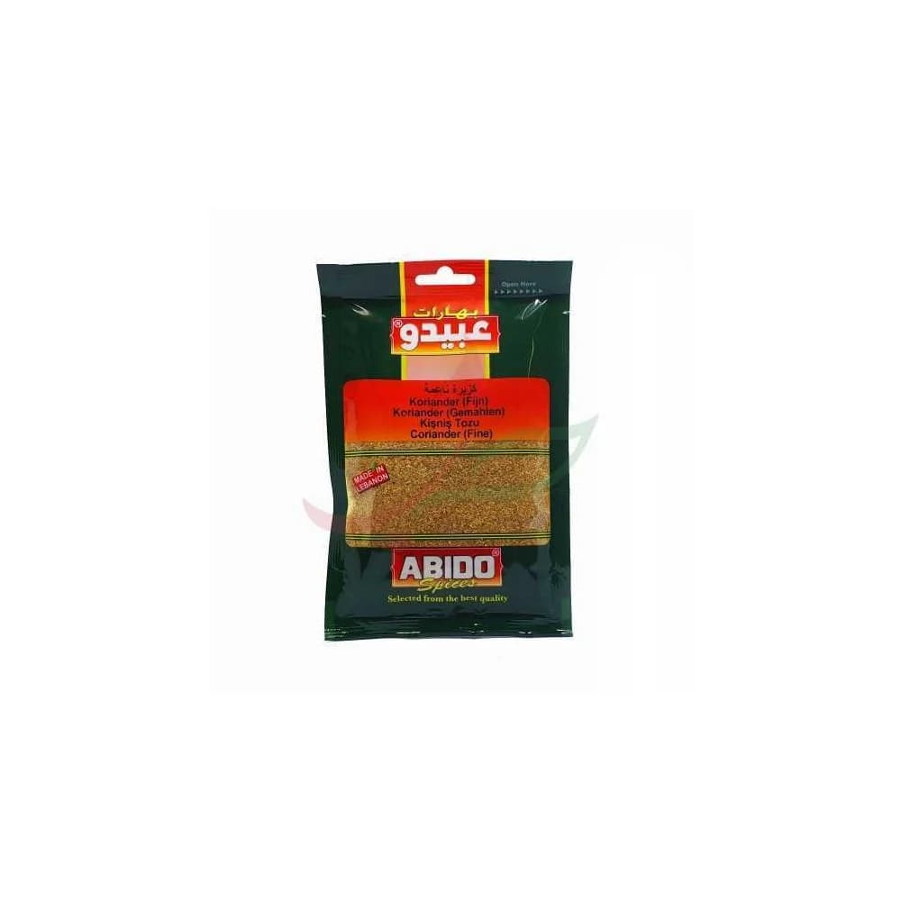 Abido Caraway Ground 80g
