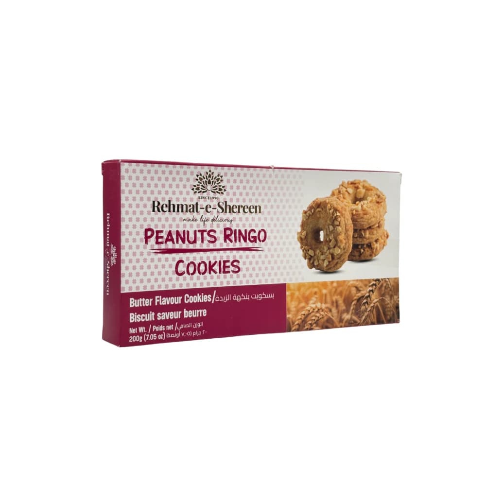 REHMAT COOKIES PEANUT RINGO 200GM
