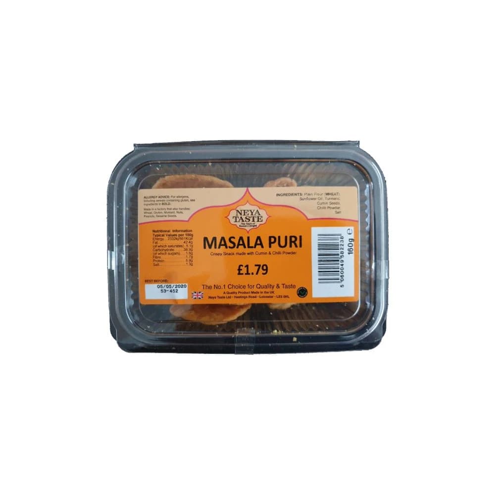 RTI Masala Puri 200g