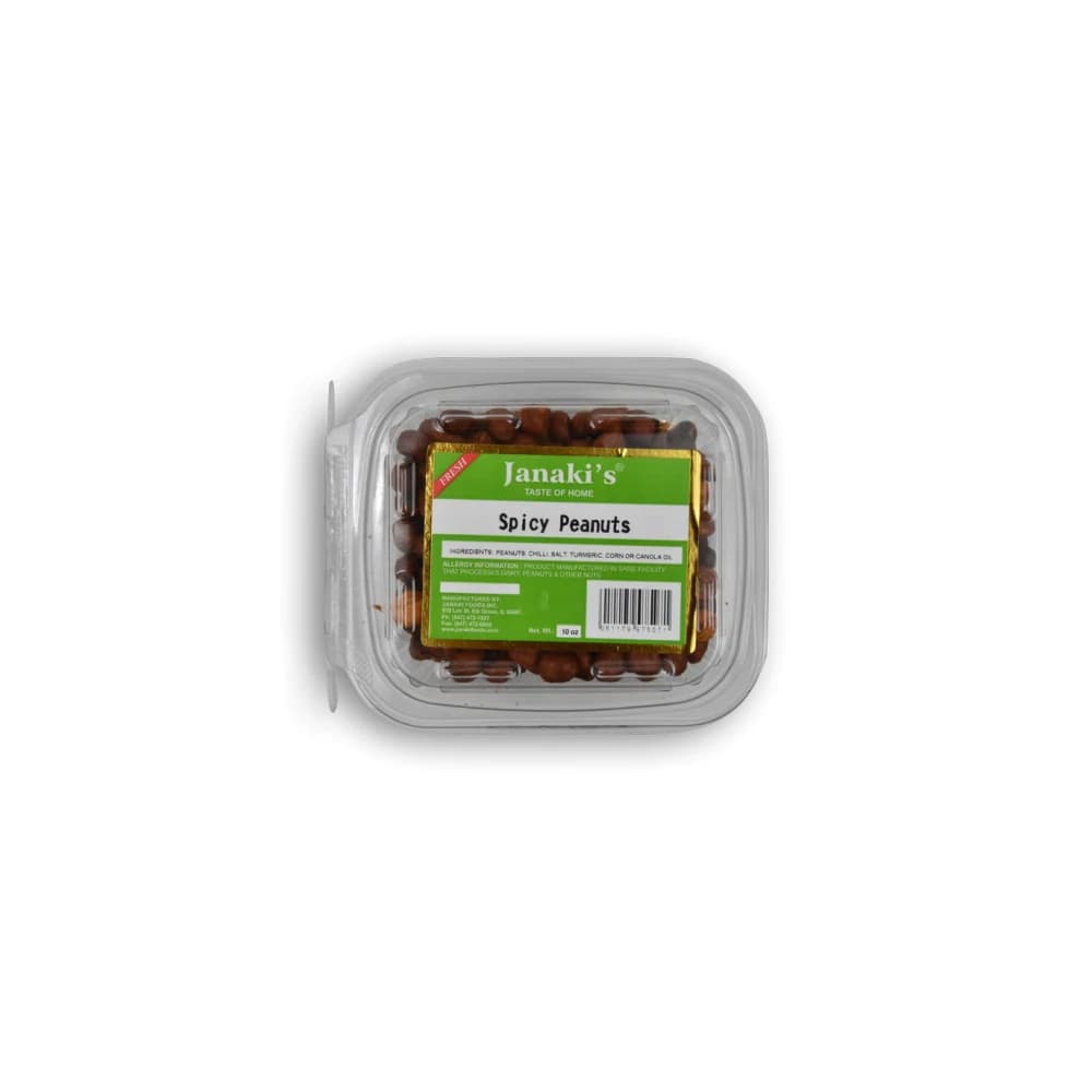Janaki's Spicy Peanuts 10oz