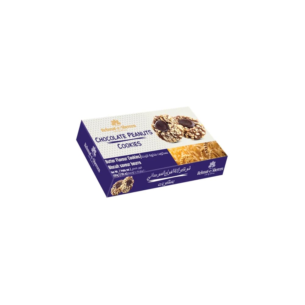Rehmat Cookies Chocolate 200g